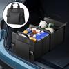 Органайзер для багажника автомобиля Складной Портативный Ящик для хранения с Нескользящим основанием 2 Отделения Контейнер для хранения в автомобиле для Продуктов Спортивного инвентаря