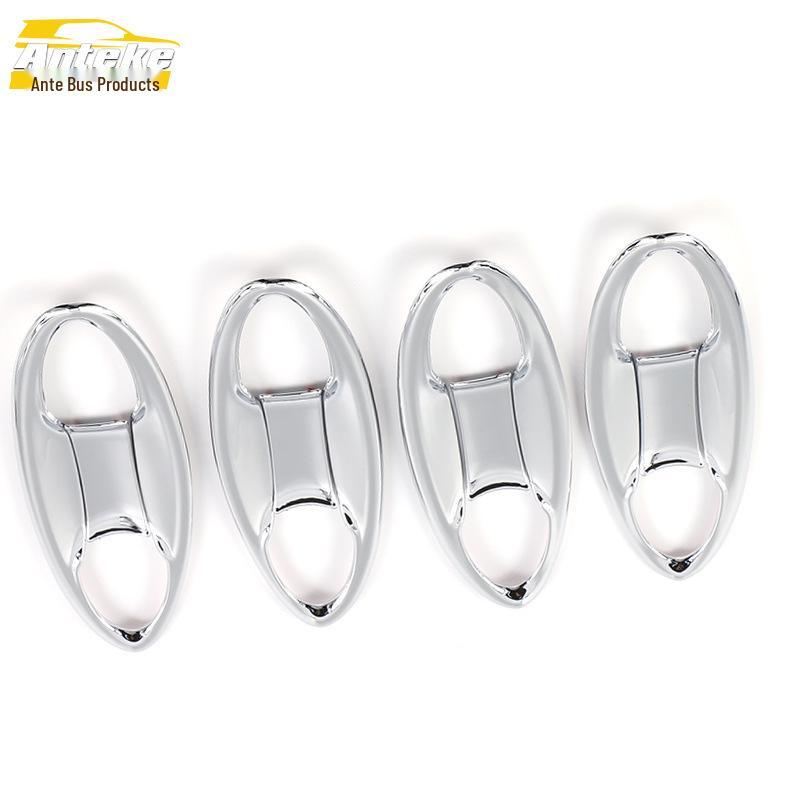 Baojun 310 Door Bowl Sequin: Electroplated Handle Anti-scratch Decorative Sticker