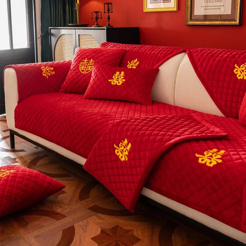 Чехлы для диванов в китайском стиле, роскошные красные плюшевые противоскользящие подушки для диванов для гостиной, универсальное кресло, чехол, полотенце