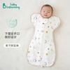 Baby Swaddle Sleep Bag A Infant Anti-Kick Blanket