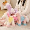 1pc 30cm Lovely Colorful Unicorn With Wings Plush Dolls Stuffed Soft Cartoon Unicorn Horse Toy Fantastic Birthday Gift For Girls