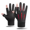 Men's Windproof Water-Repellent Touchscreen Gloves for Autumn & Winter Cycling