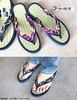 Takeharu Setta Made in Japan Tatami Rush Sandals Calypso Tatami Sandals Hemp 14 Sandals M Women's Leaf/Navy