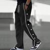Men's Casual Youth Versatile Sports Drawstring Pants Large Size Sweat Pants Men Simple Generous Menswear Comfortable Casual