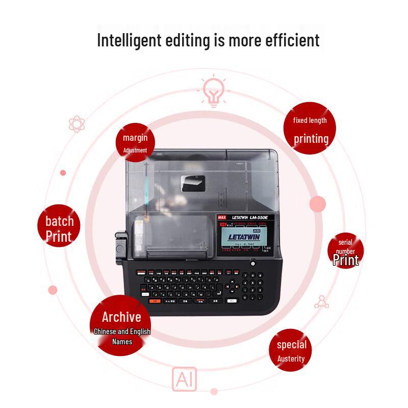MAX LM-550E Ferrule Printing Machine CN plug (adapter included)