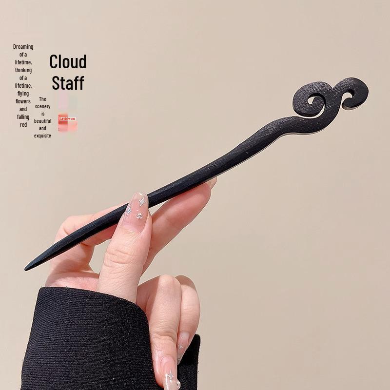 Ancient Style High-End Chinese Sandalwood Tassel Hairpin for Hanfu Costume Updo