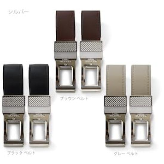 LITTA GLITTA Blanket Clips for Pixie Set of Litta Glitta Stroller Stays Secure and Fall Off Strollers, Clips, 2, (RG/GY) Clips, Won't