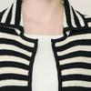 Bcbg Stripe Open Knit Cardigan B6m3g170