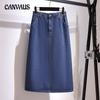 Loose Medium-length Temperament Denim Skirt Spring and Autumn Women's Plus Size Half-body Skirt