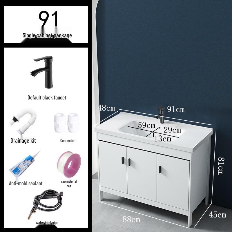 Yidashang Floor-Standing Bathroom Vanity with Integrated Ceramic Basin