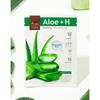 Seven Days Mask Aloe H_23ml