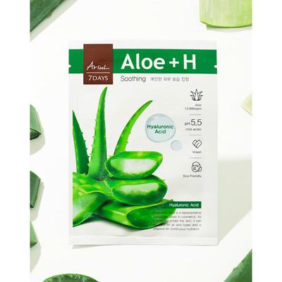Маска для лица Seven Days Aloe H_23мл