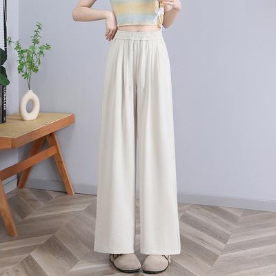 Новые классные повседневные брюки Ice Silk, широкие брюки, женские весенне-летние брюки с эластичным поясом, прямые брюки длиной до пола, защита от солнца