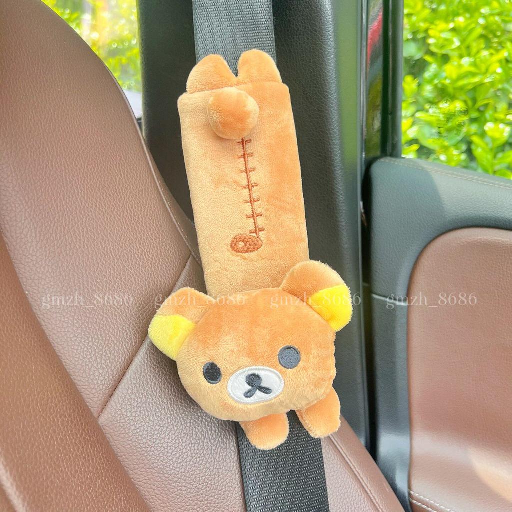 Подголовники Rilakkuma Korilakkuma Подушки для шеи в машину Подушки-игрушки Плюшевые подушки Подушки для салона автомобиля Подушки под поясницу для водительского сиденья