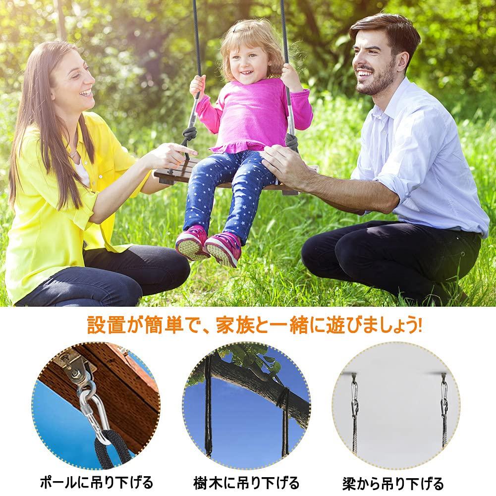 Leweet Деревянные качели Уличные качели Взрослые качели для уличной игры Качели для помещений Подвесные качели ручной работы Детские качели Уличное игровое оборудование Качели Груз