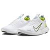 Nike Женские кроссовки для тренировок и бега Free RN Next Nature, легкие, мягкие, прочные, дышащие, низкие, Бело-зеленые DX6482-101