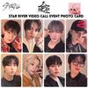 STRAY KIDS HOP STAR RIVER ВИДЕОЗВОНОК СОБЫТИЕ Фотокарточка ОФИЦИАЛЬНАЯ