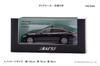 Масштаб Toyota Crown 2022 Автомобиль подразделения мобильной связи дорожного движения дорожного департамента полиции префектуры Канагава Полностью литая модель автомобиля H7432208 RAI'S 1/43