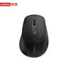 Lenovo Эргономичная беспроводная мышь M300