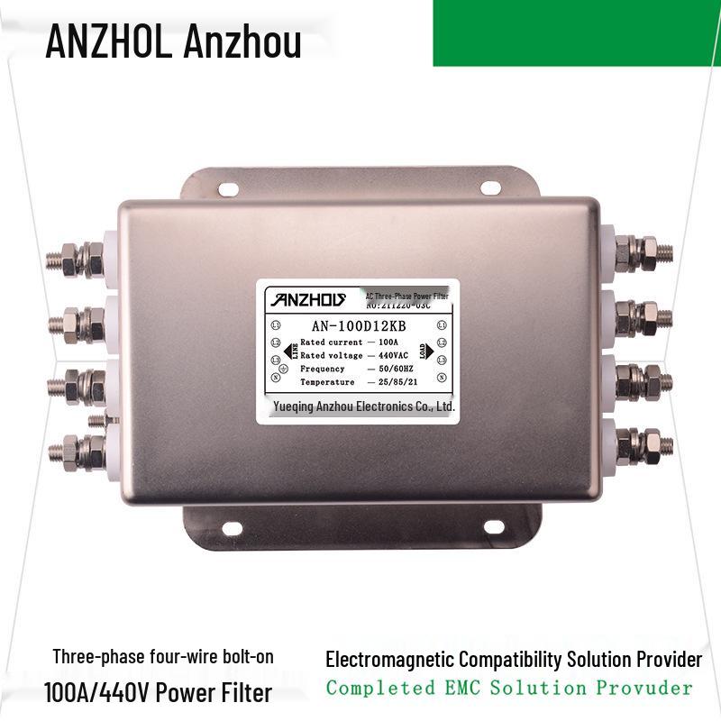 Anzhou 100A 3-Phase 4-Wire EMI Power Filter AN-100D12KB ET-100D12K41B