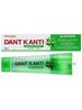 Зубная паста Алоэ Вера Патанджали Дант Канти Алоэ Вера Зубная паста