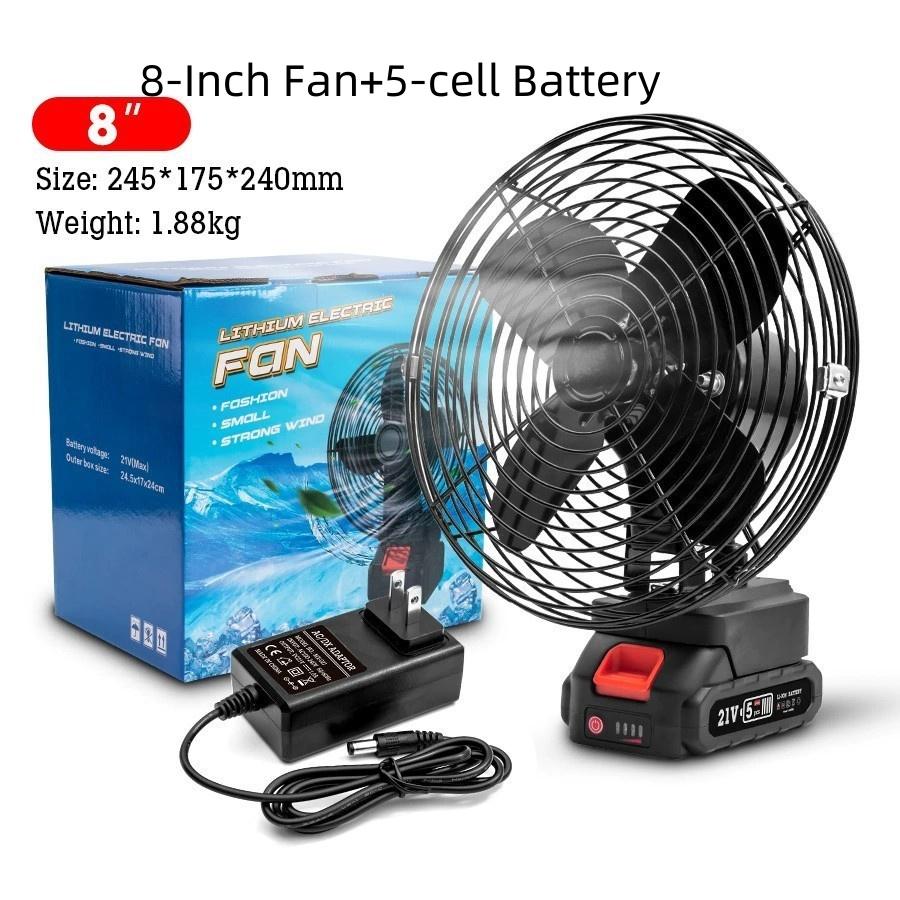 6 In/8 In Wireless Desktop Strong Wind Fan Outdoor Portable Camping Fan Small Rechargeable Electric Fan