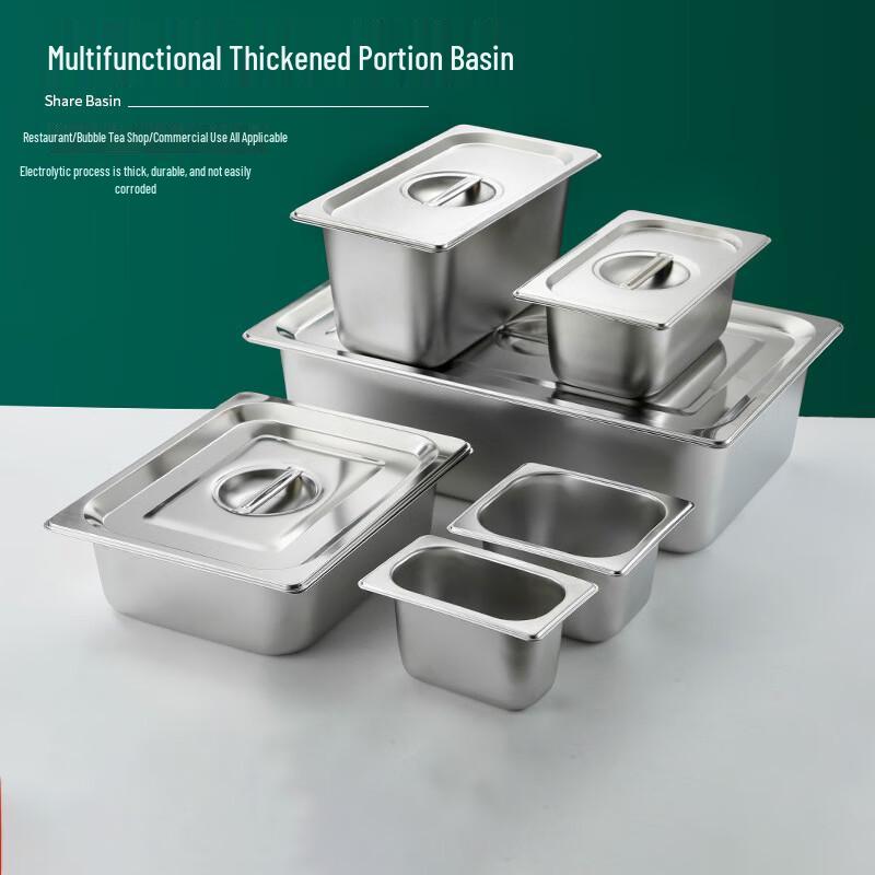 Thickened Stainless Steel Gastronorm Food Pans with Lids