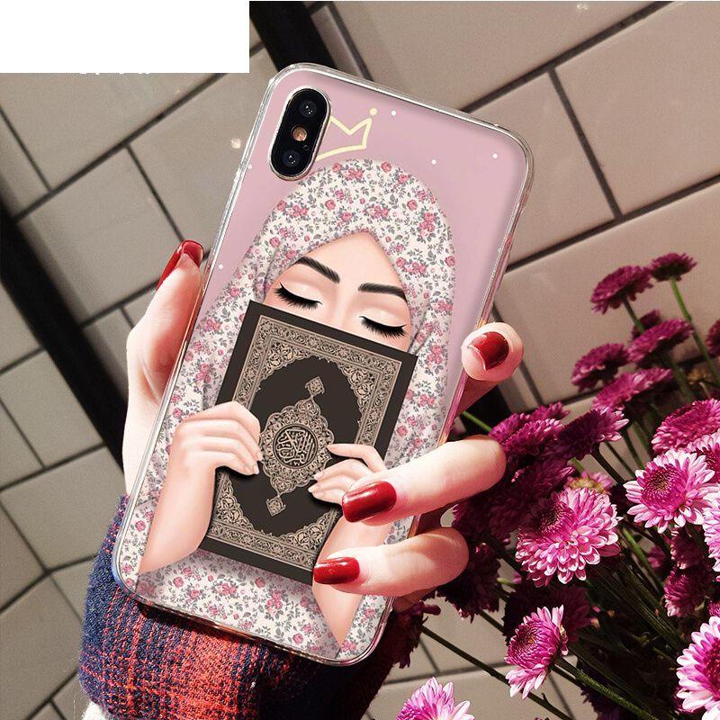 Мусульманский исламский арабский хиджаб, лицо, гриль, глаза, Коран, чехол для телефона для iPhone 11 12 13 pro max X XS MAX 6 6s 7 7plus 8 8Plus 5 5S SE XR