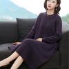 Large Size Knitted Dress In The Long Section Was Thin Temperament Base Dress Pure Color Simple Middle-aged Women Sweater Dress