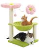 PAWZ Road Кошачий комплекс Кошачье пространство Натуральный Легкий для украшения интерьера Высота 70 см Мини, Комплекс, Отдельно стоящий, Узкий, Низкий, Маленький, Цветок, Кровать, Гамак,