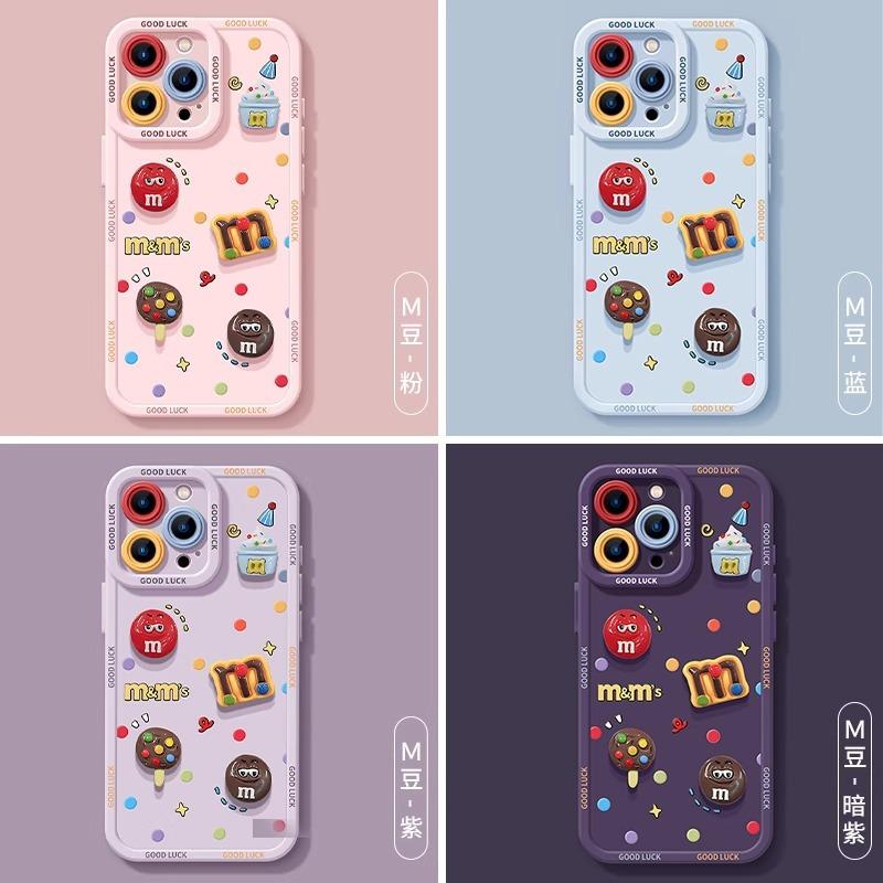 Чехол для мобильного телефона M bean apple iphone17promax в горошек новый 17 с ремешком 17pro мультяшный Air-soft чехол