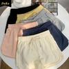 Sports Shorts Girls Spice Casual Fashion Korean Loose Home Wide Leg Hot Pants
