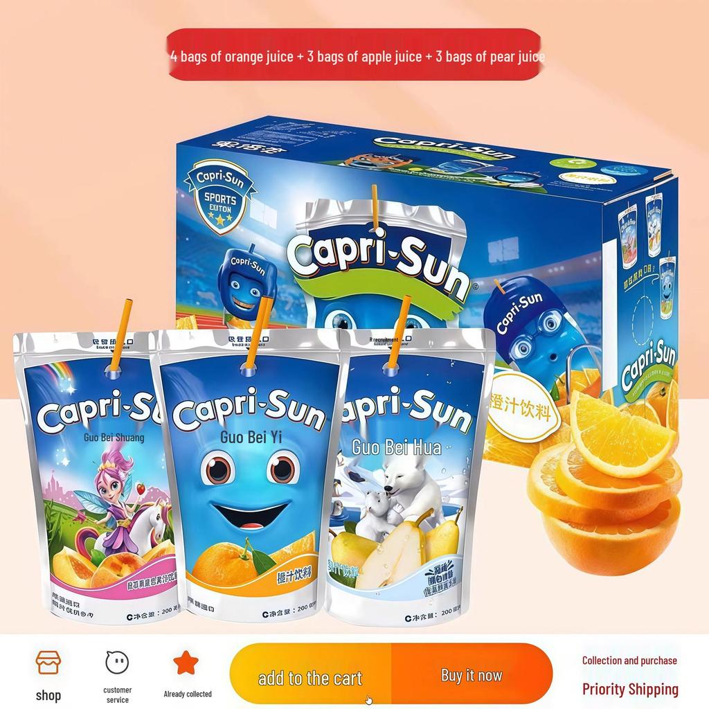 Импортная фруктовая польза: Сок для детей Little Monster Natural Freshly Squeezed 200 мл виноград, груша и апельсин