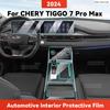 ТПУ Для CHERY TIGGO 7 PRO Max 2024 Прозрачная Защитная Пленка Салон Автомобиля Панель Навигации Центрального Управления Авто Стикер