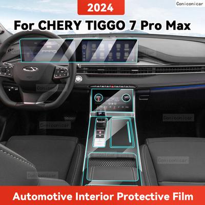 ТПУ Для CHERY TIGGO 7 PRO Max 2024 Прозрачная Защитная Пленка Салон Автомобиля Панель Навигации Центрального Управления Авто Стикер