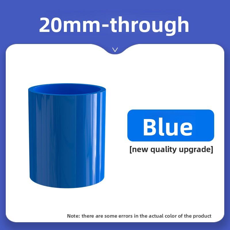 Белый ПВХ соединитель для труб 20/25/32/40/50 мм для садового орошения, аквариума, фитинги для водопроводных труб, адаптер для аквариума, прямые трубные соединения