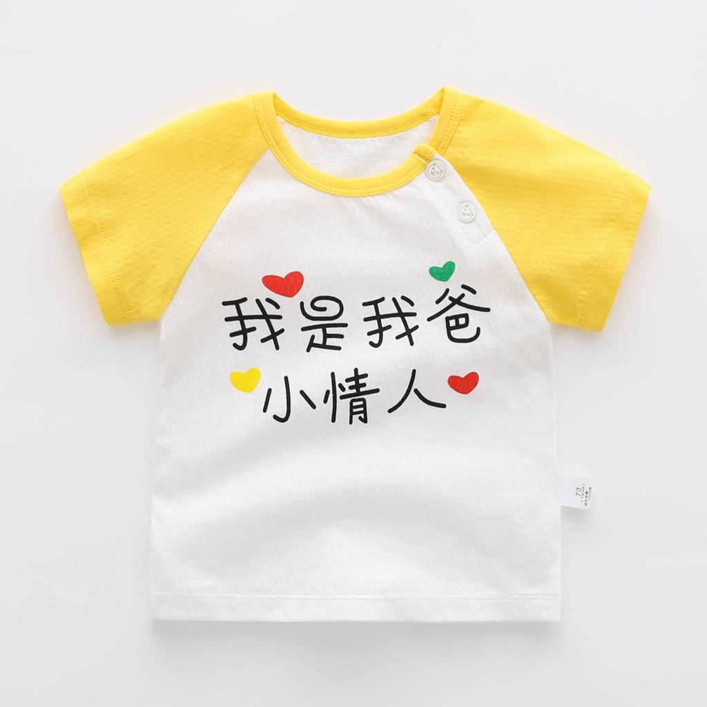 Детский топ из чистого хлопка с короткими рукавами, летняя тонкая детская одежда для маленьких девочек, футболка для детей 0 лет, 1 мальчика, 3 детей, дети с половиной рукавов