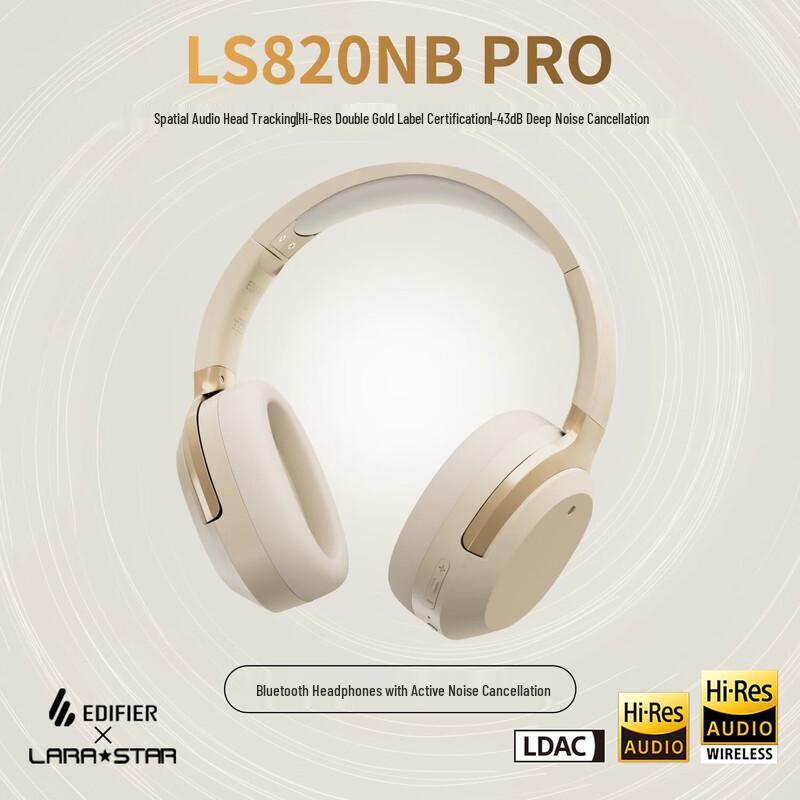 Edifier LS820NB Pro Spatial Audio Wireless Noise Cancelling Headphones