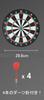 Dartboard with for Competition and Includes 6 x Darts Darts, Double-Sided, Practice, 15-inch