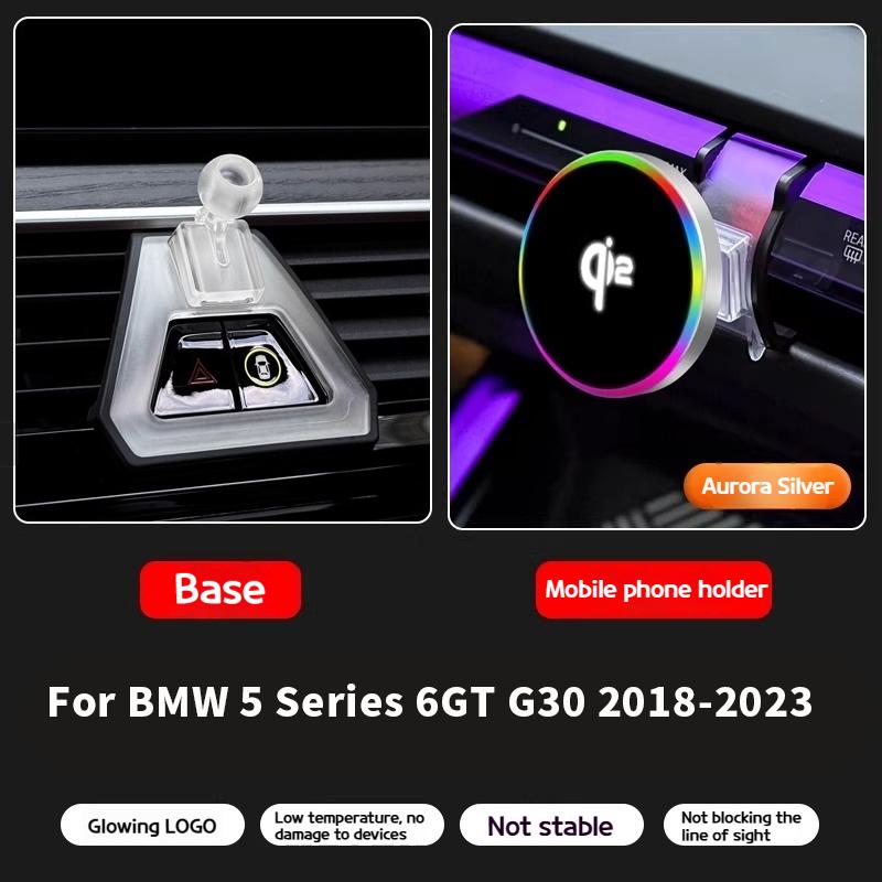 Для BMW 2 3 4 5 7 8 серии X3X5X6X7 IX G20 G60 G70 G45 G05 G06 G07 G30 F44 Автомобильный магнитный беспроводной держатель для телефона аксессуар