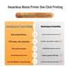 Detong DP12369 Portable Hazardous Waste Label Printer CN plug (adapter included)