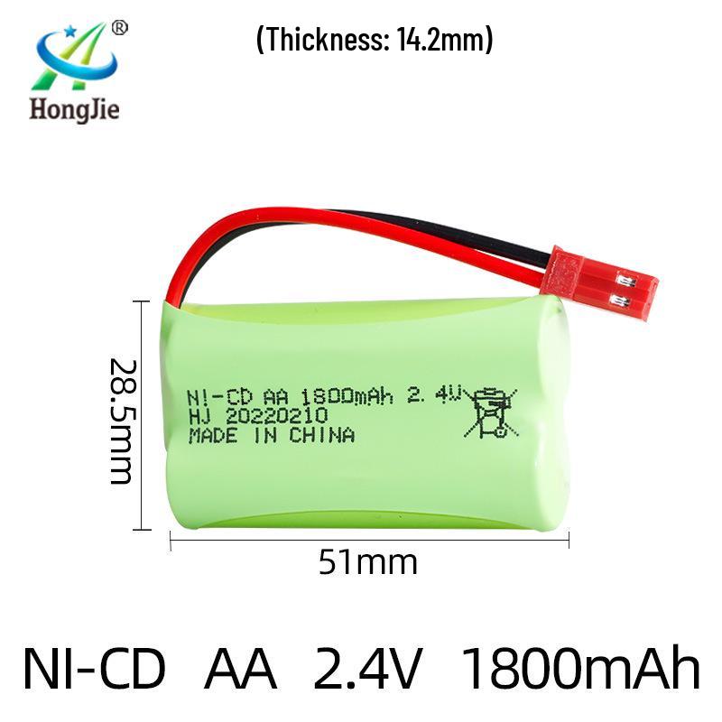 Rechargeable 2.4V 1800mAh AA Ni-Cd Battery Pack for Remote Control Toys