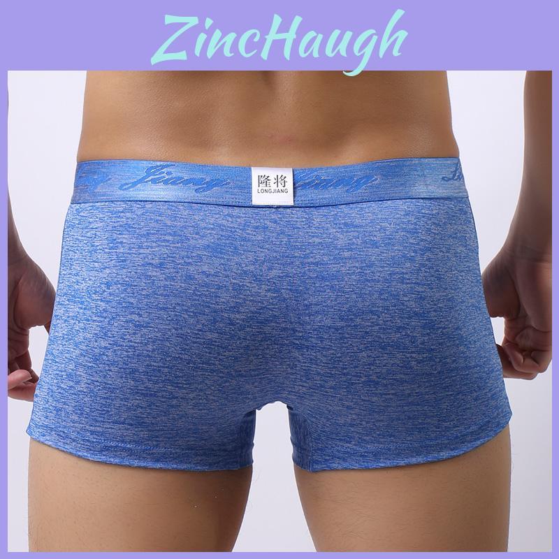 Premium Men's Breathable Comfy Boxers Underwear With Luxurious Pouch And Stretch Trunk Design