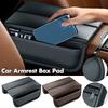 New Top Symmetrical Double-Lids Armrest Box Cover Soft Memory Heightening Elbow Support Pad With Side Storage Pocket Organizer