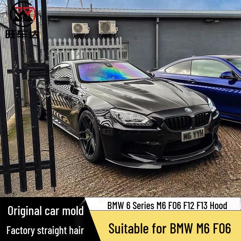 Капот из углеволокна для BMW M6 F06/F12/F13 - Модифицированный капот автомобиля