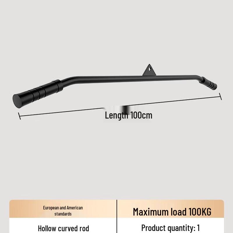 Shiyi Lat Pulldown Cable Machine Accessories