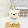 Cute Plush Otter Keychain Charm Fluffy Animal Bag Pendant Perfect For Gifts