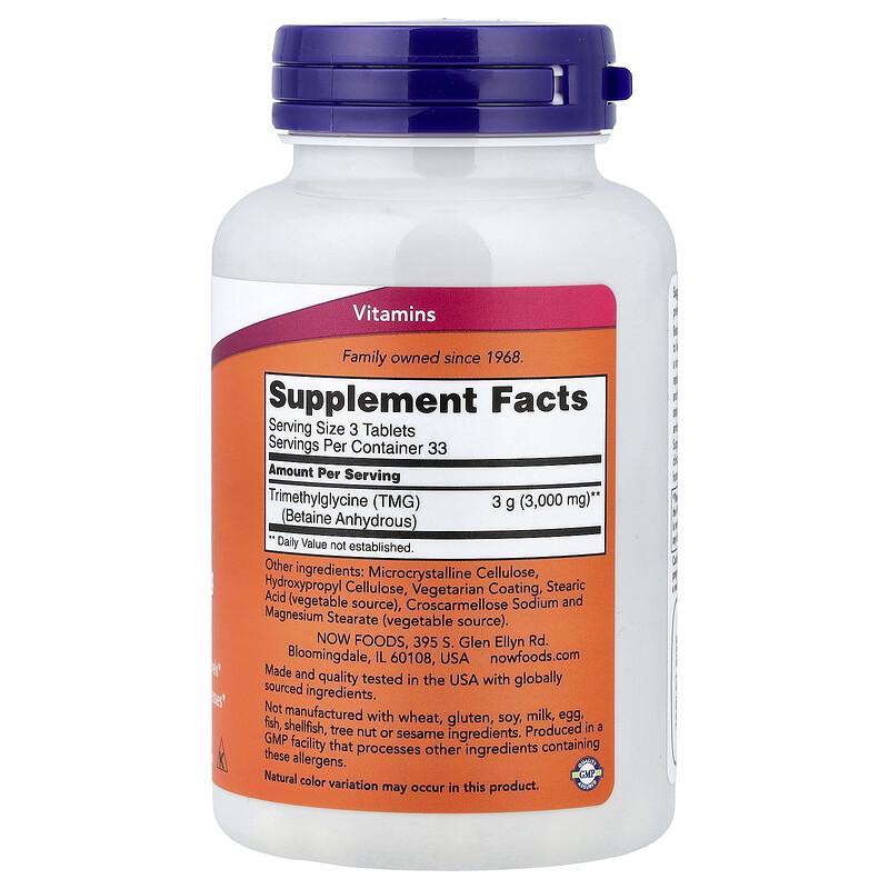 TMG, 1,000 mg, 100 Tablets