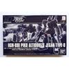 HGUC 1/144 RGM-89D Jeggan D-Type (Pico Utidor Custom) Model Kit (Hobby Online Shop Limited)