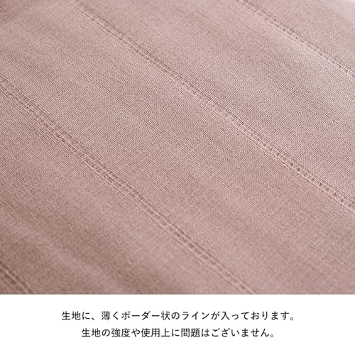 Сертифицированное хлопковое одеяло Tramparan Imabari Towel, размер для одного человека (приблизительно. 140см х 190см), Мягкий, Сделано в Японии, 100% Хлопок, Тройная марля (Серый)